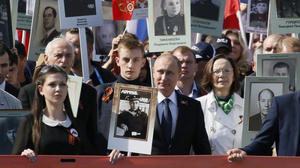 Путин рассказал о настоящей сути "Бессмертного полка"