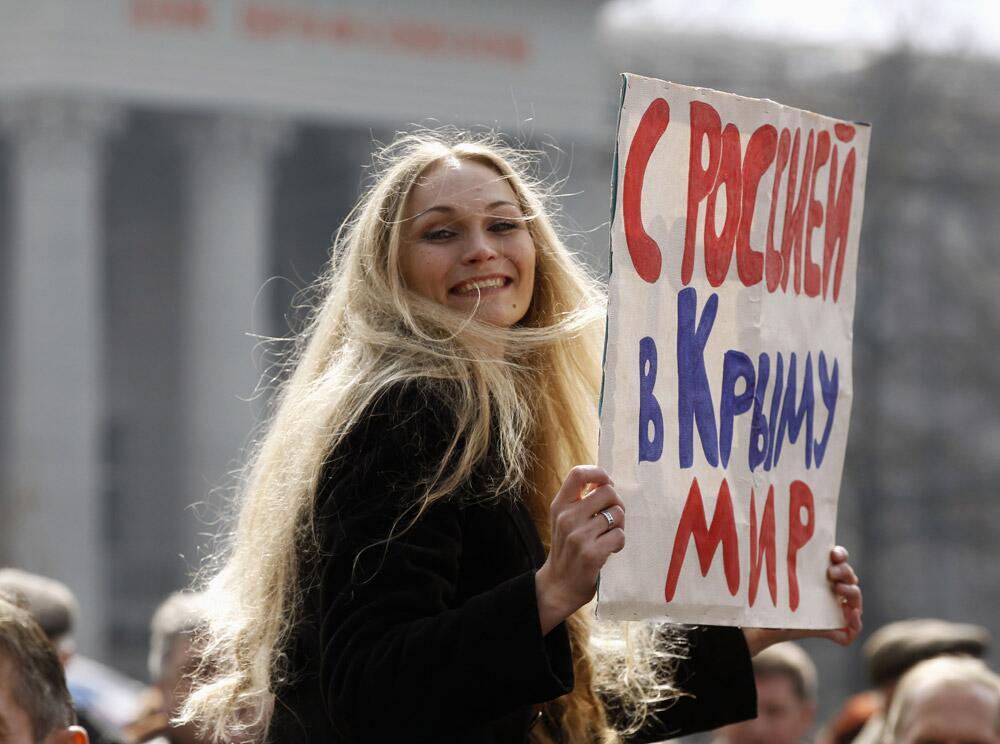 Признание Крыма: в Европе предлагают начать ещё один референдум для крымчан