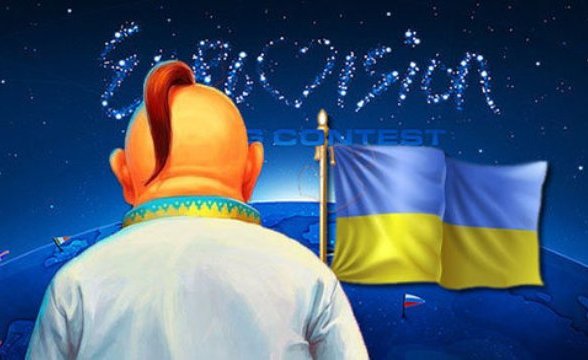 Мрак и беспредел: украинцы запустили альтернативную презентацию Евровидения