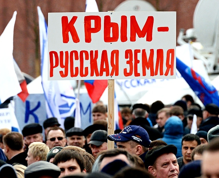 Провокация Украины: Россия могла присоединить Крым без санкций
