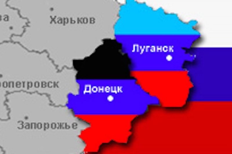Донбасс перешел в наступление