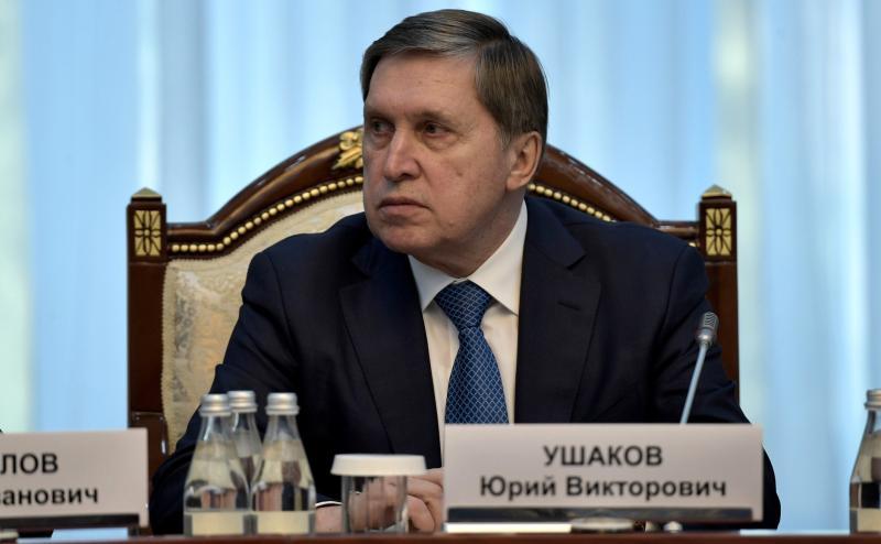Ушаков назвал условие ответа на изъятие российской дипсобственности в США