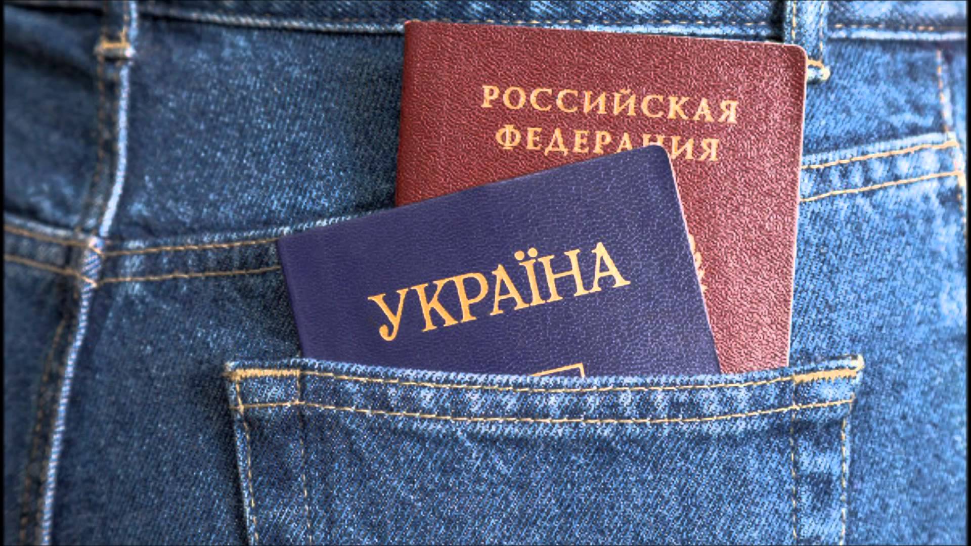Украина признает ЛДНР, если введет визовый режим с Россией