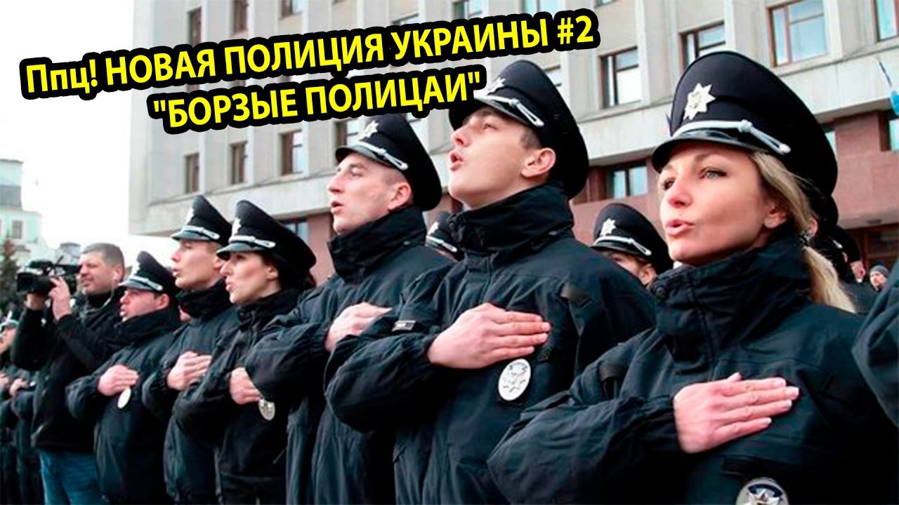 В Северодонецке украинские полицаи порвали паспорт пенсионера из ЛНР