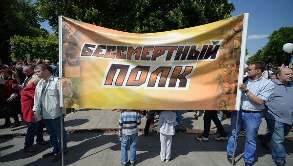 Защитники из СБУ не дадут неонацистам сорвать «Бессмертный полк» в Киеве
