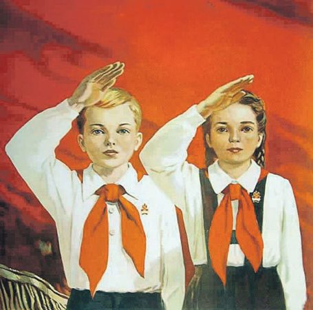 Красный галстук, значок, Ленин: воспоминания россиян, кто был пионером