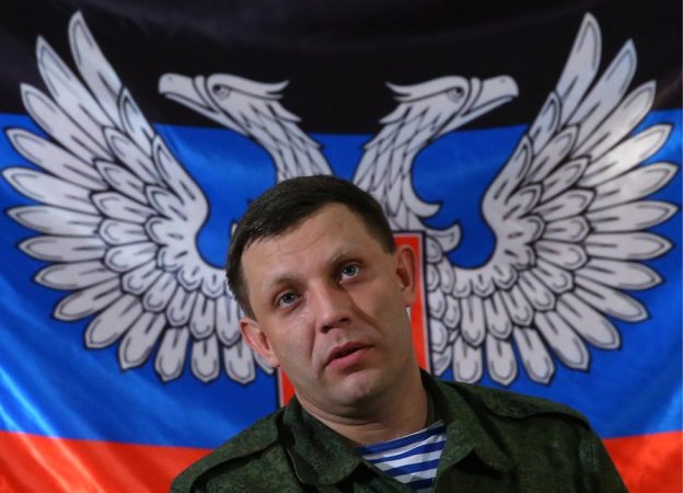 Захарченко ответил укрофашистам : «Меня вы убьёте, но Донбасс - никогда»