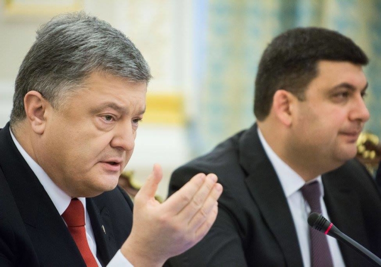 Гройсман подсиживает Порошенко и ведет на Украине свою «игру»