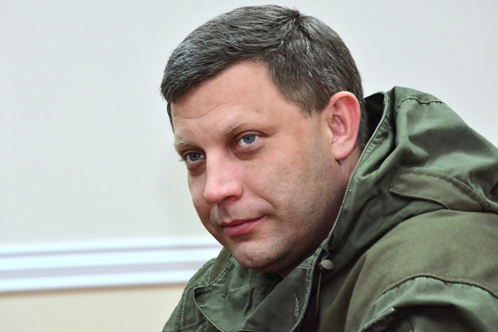 Захарченко раскрыл тайну Донбасса, рассказав для чего ЛДНР нужен «Минск-2»