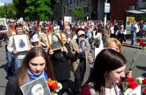 День Победы в условиях реванша украинских нацистов
