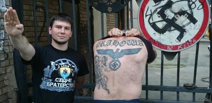Нацисты из «Азова» ненавидят не только русских