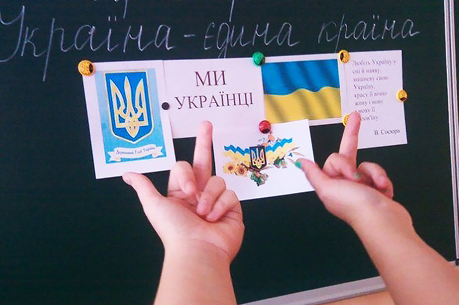 Wall Street Journal раскрыл,как русские школьники взламывают украинские АЭС