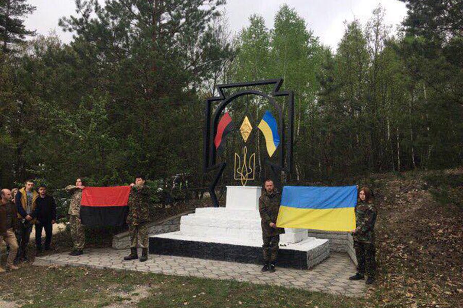 На Украине состоялась массовая «патриотичная игра», прославляющая УПА