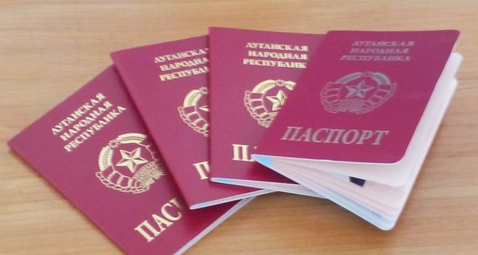 Как российские банки работают с паспортами ЛДНР
