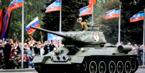 Донецк - Киев: разные истории? Донецк - Киев: разные истории?