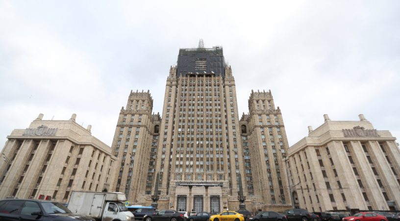 МИД России: Москва готова к диалогу с Украиной вопреки политике Киева