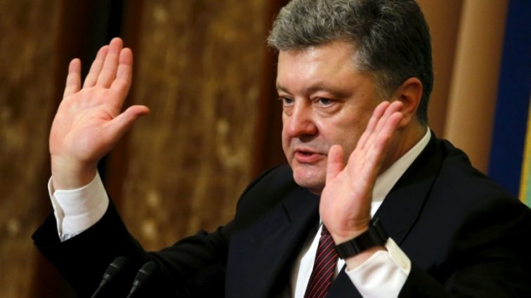 Депутаты из Украины рассказали в Вашингтоне о коррупции Порошенко