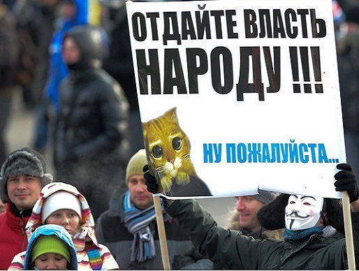 Станет ли демократия народней? Станет ли демократия народней?