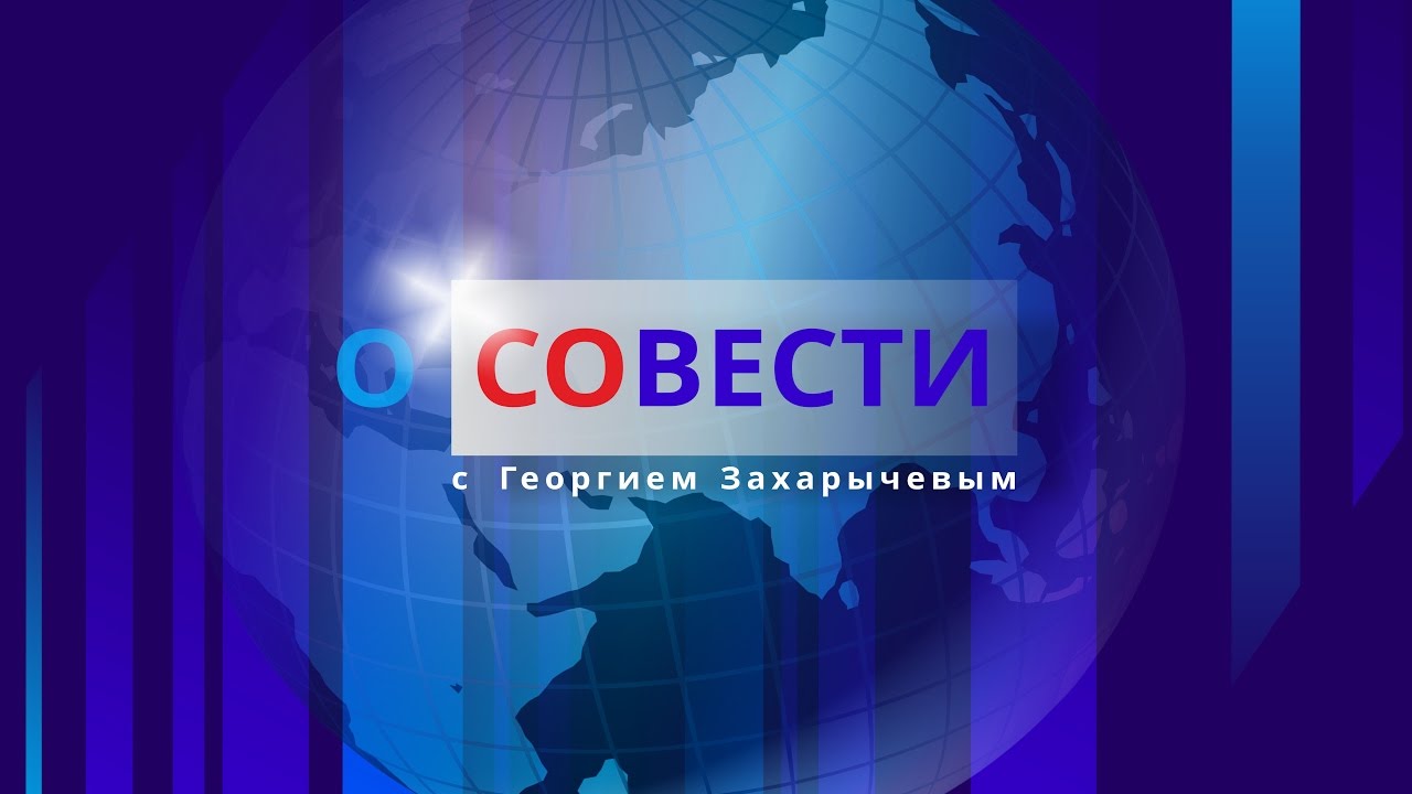 Дурдом на Украине продолжается; о Навальном и оппозиции