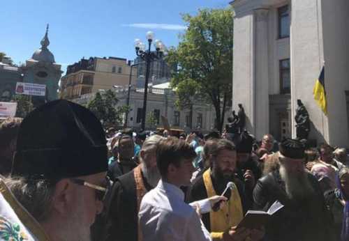 Крест над Верховной радой