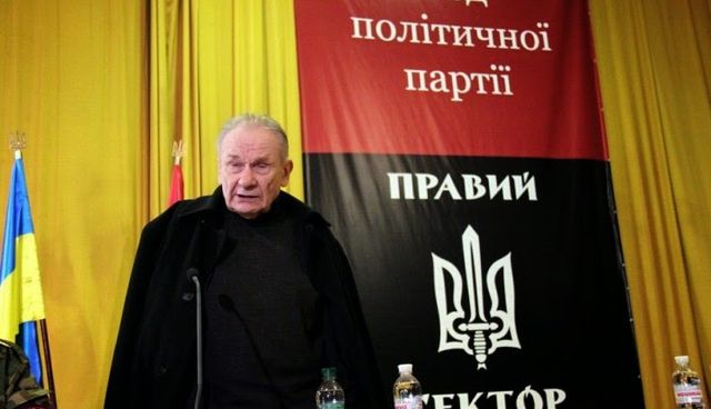 Депутат Верховной Рады Шухевич призывает украинцев называть евреев «жидами»