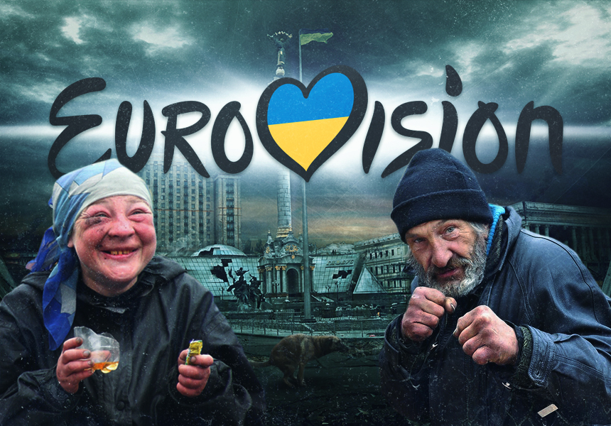 Иностранцы об ужасах Евровидения в Киеве: и это село считает себя Европой?