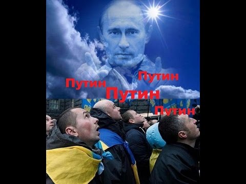 Так создаются секты: «секта» свидетелей Путина завоевывает мир