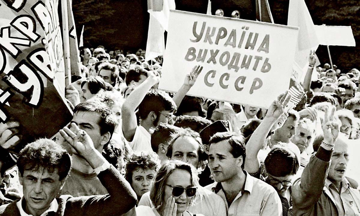 В Крыму задумались о легитимности выхода Украины из СССР