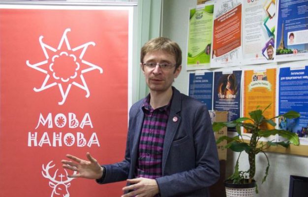Белорусский блогер-националист сцепился с онкобольным: МОВА ЖИВА