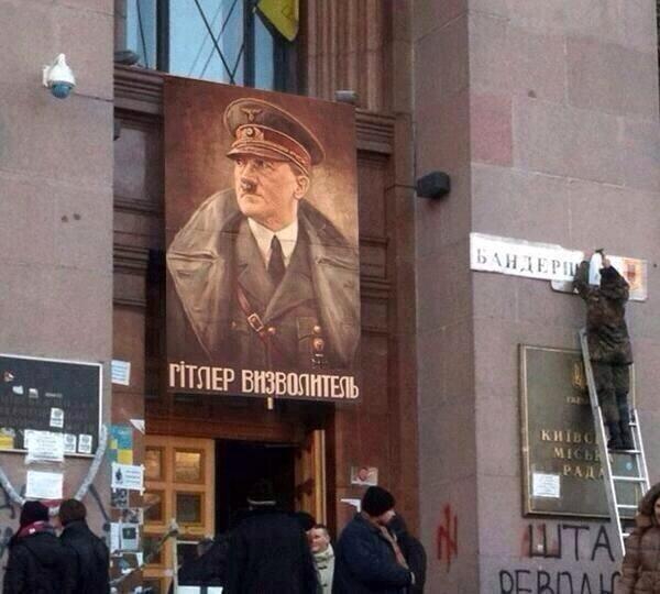 Где лучшее место в Киеве для установки бюста Гитлера?