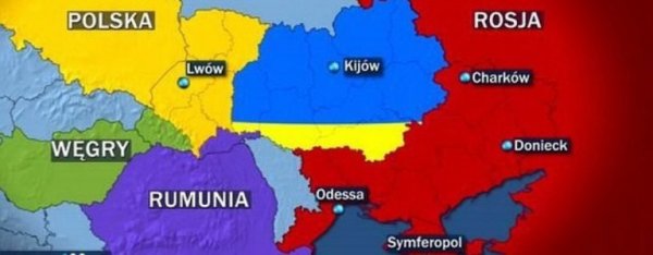 «Враги окружают Украину со всех сторон»