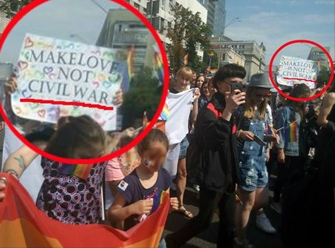 Зрада на гей-параде: где все узнали истинное мнение украинцев о Донбассе