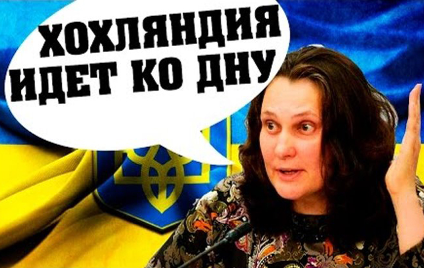 У Монтян высмеяли теракт в Киеве: «у США бомбануло от украинской демократии»
