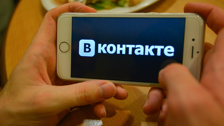 Киев накажет украинца, учившего людей обходить блокировку «ВКонтакте»