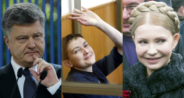 Порошенко вывели на чистую воду: зачем Савченко стравливают с Тимошенко
