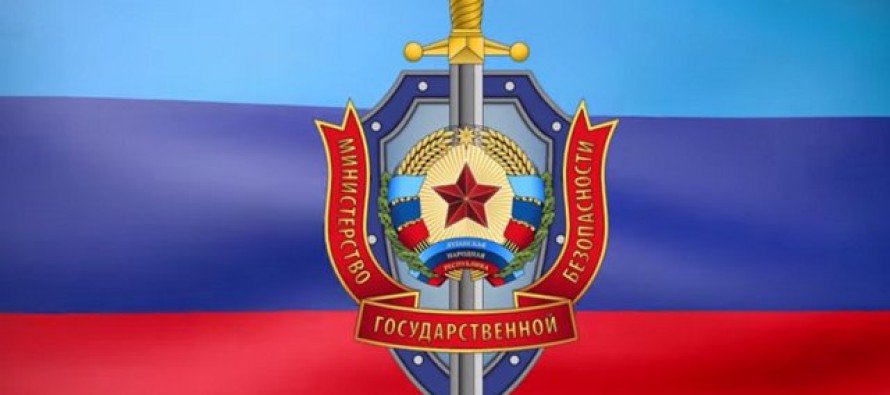 МГБ призывает международных наблюдателей обратить внимание на террор Киева МГБ призывает международных наблюдателей обратить внимание на террор Киева