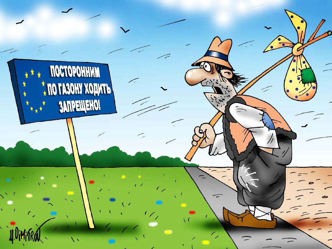 Безвизовый режим для украинцев: С границы могут отправить назад