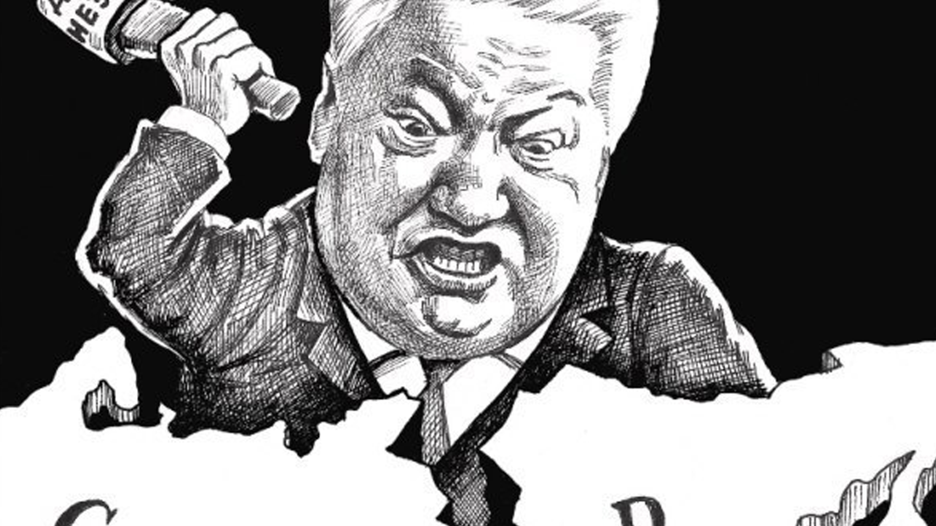 Нарисовать Ельцина