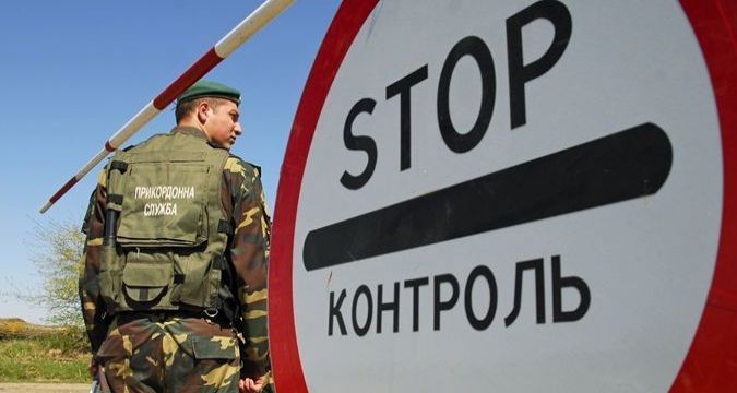 Жалоба украинских правозащитников: Киев нас не пускает в Крым