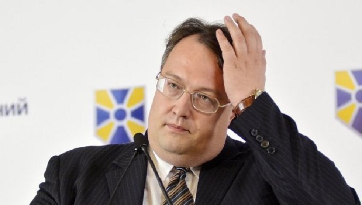 Геращенко признал, что все было зря: Украине не удалось развалить Россию