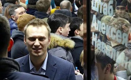 Навальный: Марш на фарш, бараны!