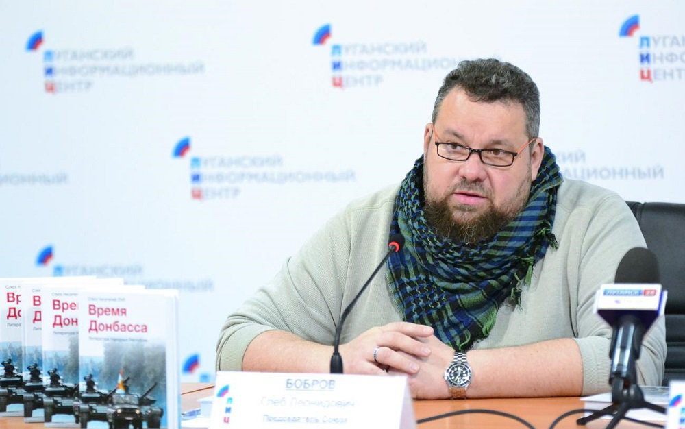 Бобров: Киевский режим сам заинтересован в кибератаках на Украину