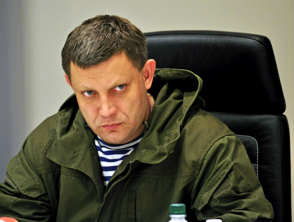 Захарченко ответил коррупционерам ДНР