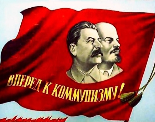 Страна стала на коммунистический путь исправления. Почему власть отстает?