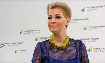 Максакова пообещала отомстить за смерть Вороненкова