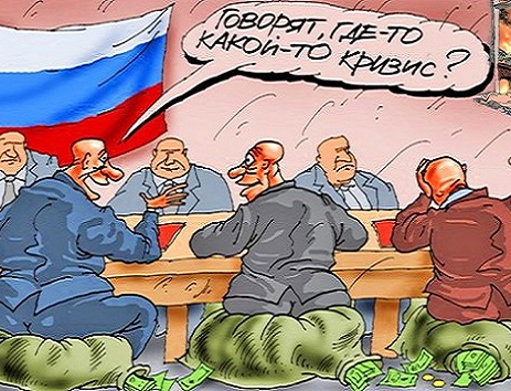 А всё потому что губернатор зависит от Путина, но не от избирателей! А всё потому что губернатор зависит от Путина, но не от избирателей!