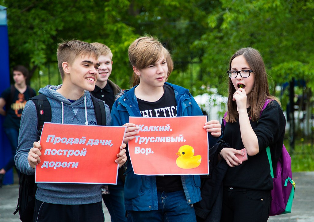 «Крестовый поход» детей «Крестовый поход» детей