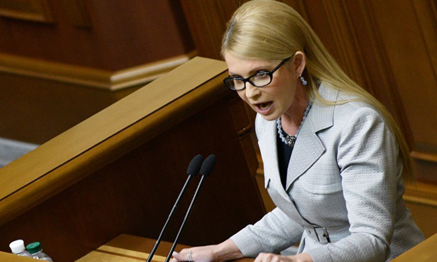 Тимошенко попросила прощения у депутатов на "молитвенном завтраке"