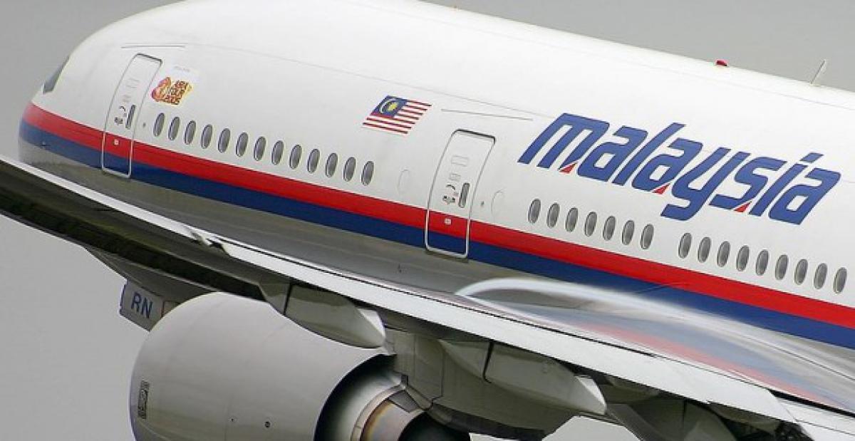 Гибель Боинга MH17: СБУ заметает следы