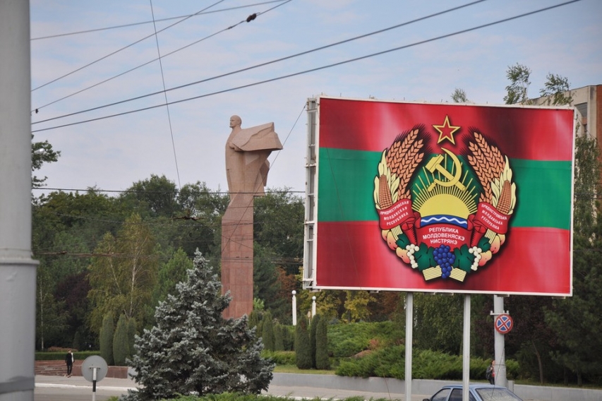 В Приднестровье "бьют в набат" из-за жесткого решения Киева